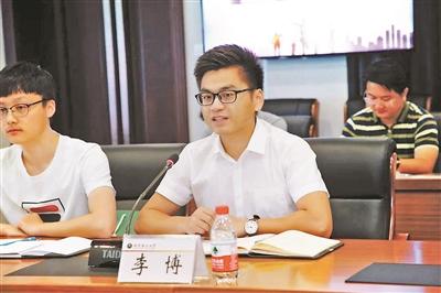 點(diǎn)擊進(jìn)入下一頁(yè)