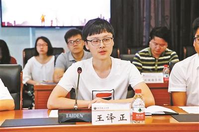 點(diǎn)擊進(jìn)入下一頁(yè)