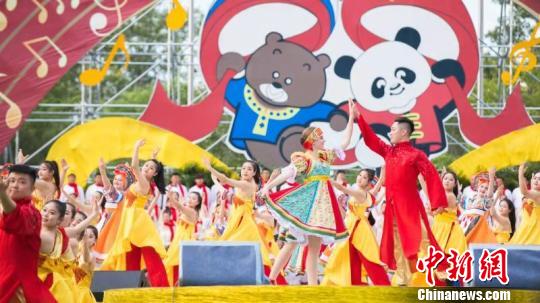 第十屆中俄文化大集開幕現(xiàn)場。黑河市委宣傳部供圖