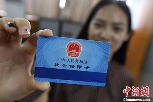 資料圖：社?？ā?<a target='_blank' href='http://www.chinanews.com/'>中新社</a>記者 泱波 攝