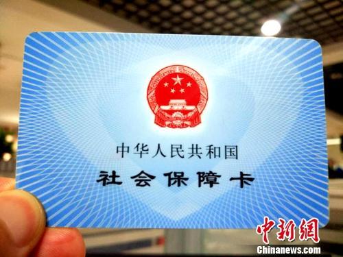 社?？ā?lt;a target='_blank' href='http://www.chinanews.com/' >中新網(wǎng)</a>記者 李金磊 攝