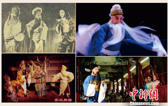 圖為壽寧北路戲。(拼接圖)舒存達(dá) 供圖