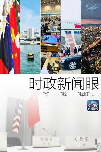 點擊進(jìn)入下一頁