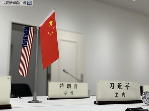 點擊進(jìn)入下一頁