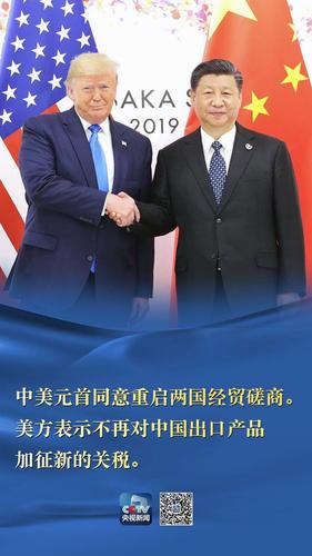 點擊進(jìn)入下一頁
