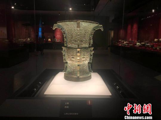 義尊?！±钔ヒ?攝