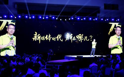 點(diǎn)擊進(jìn)入下一頁(yè)