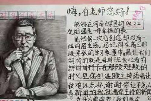 點(diǎn)擊進(jìn)入下一頁(yè)