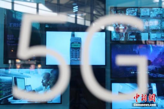 資料圖：5G。 張亨偉 攝