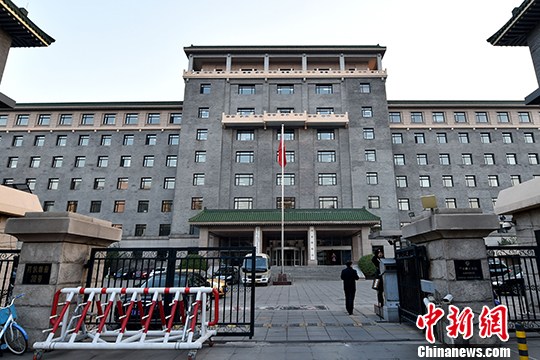國(guó)家發(fā)展和改革委員會(huì)。(資料圖)<a target='_blank' href='http://www.chinanews.com/' >中新網(wǎng)</a>記者 金碩 攝