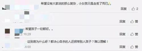 點擊進(jìn)入下一頁