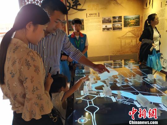 2019年7月11日，什剎海文化展示中心正式亮相。　杜燕 攝