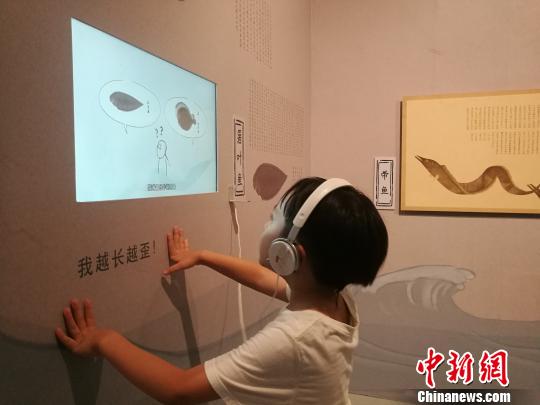 “故宮里的海洋世界--《海錯圖》多媒體綜合展”，11日下午在深圳海上世界藝術文化中心開幕。　鄭小紅 攝