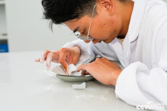 點(diǎn)擊進(jìn)入下一頁(yè)