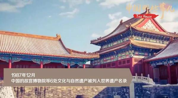 點(diǎn)擊進(jìn)入下一頁(yè)