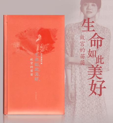 點(diǎn)擊進(jìn)入下一頁