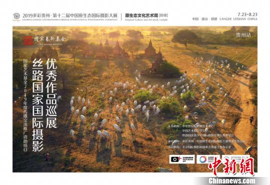 主題展資料圖。
