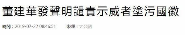 點(diǎn)擊進(jìn)入下一頁