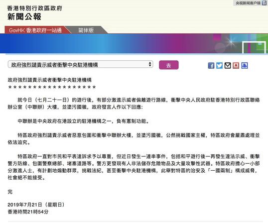 點(diǎn)擊進(jìn)入下一頁