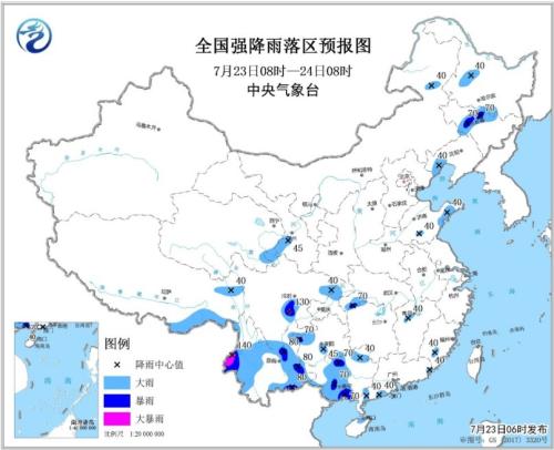 點(diǎn)擊進(jìn)入下一頁