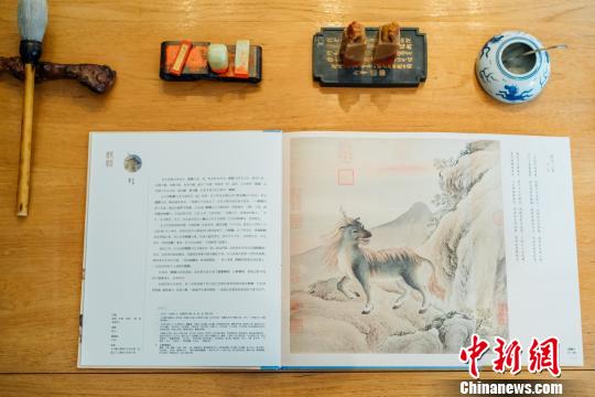 《故宮里的博物學(xué)》內(nèi)頁(yè) 故宮出版社供圖