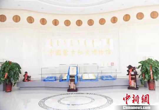 圖為開館儀式現(xiàn)場?！」?攝