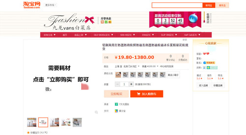 笑氣經(jīng)銷(xiāo)鏈:1小瓶能毒殺老鼠 有人1天吸食千瓶