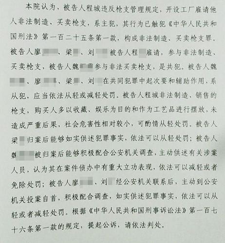 點(diǎn)擊進(jìn)入下一頁(yè)