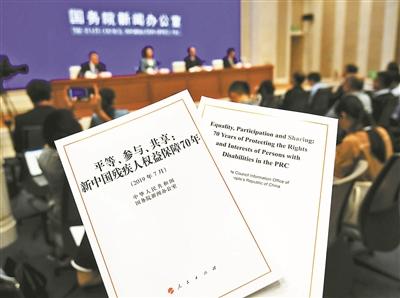 點(diǎn)擊進(jìn)入下一頁
