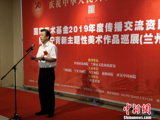 西北五省區(qū)精品畫(huà)作匯聚蘭州畫(huà)家筆墨繪絲路風(fēng)情展文化