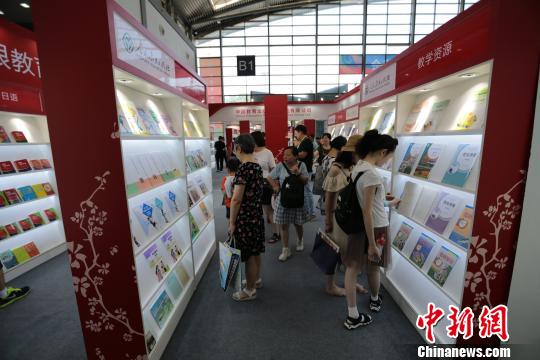 第29屆全國圖書交易博覽會。　張遠(yuǎn) 攝