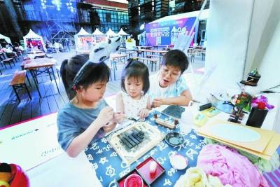 點(diǎn)擊進(jìn)入下一頁(yè)