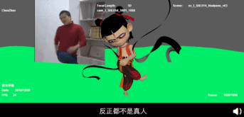 楊宇給哪吒配動(dòng)作。圖片來(lái)源：央視新聞客戶端