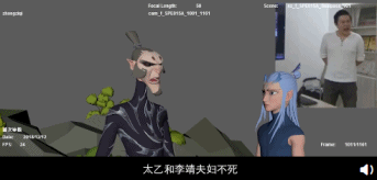 楊宇給申公豹配動(dòng)作。圖片來(lái)源：央視新聞客戶端