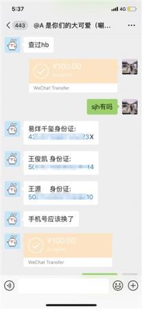 點(diǎn)擊進(jìn)入下一頁