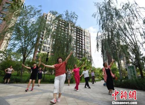 點(diǎn)擊進(jìn)入下一頁