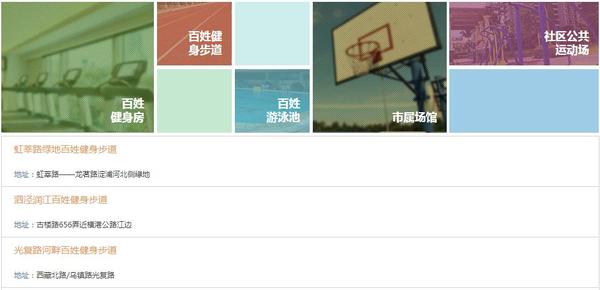 點(diǎn)擊進(jìn)入下一頁
