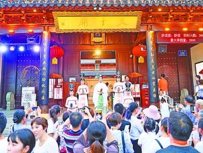 點(diǎn)擊進(jìn)入下一頁(yè)
