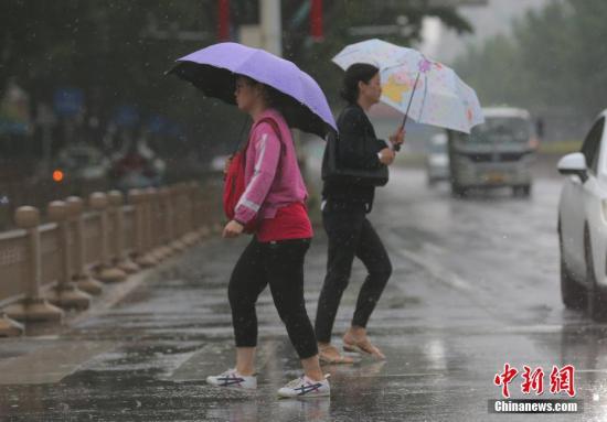 點(diǎn)擊進(jìn)入下一頁