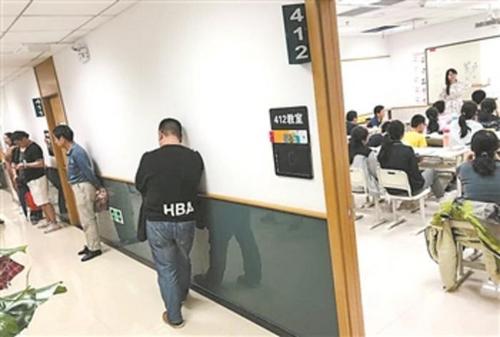 聚焦校外培訓的那些事：成績越好，補課越瘋狂？