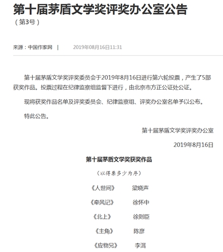 點擊進(jìn)入下一頁