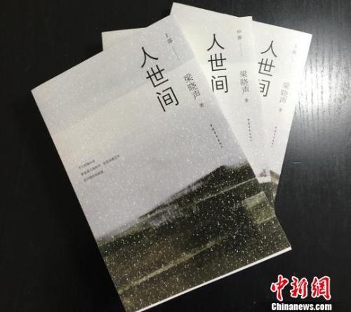 點擊進(jìn)入下一頁