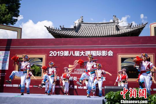 2019第八屆大理國際影會(huì)開幕