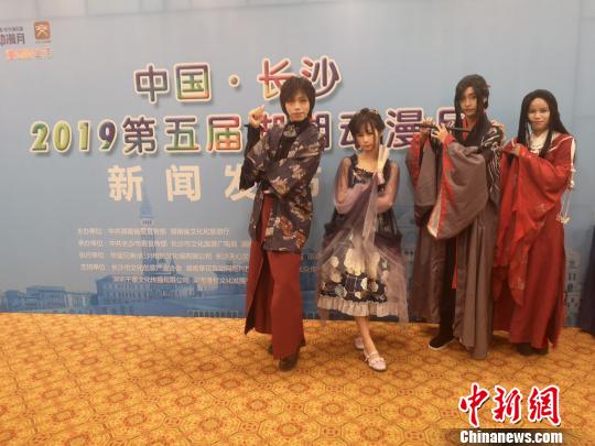 Cosplay?！√菩∏?攝