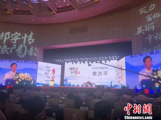 山西“煤炭之鄉(xiāng)”鄉(xiāng)寧謀變振興紫砂陶產業(yè)破解“一煤獨大”