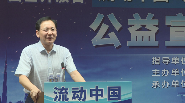 全國(guó)總工會(huì)原黨組成員、經(jīng)費(fèi)審查委員會(huì)主任李守鎮(zhèn)