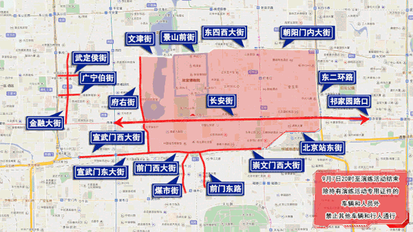 點(diǎn)擊進(jìn)入下一頁(yè)