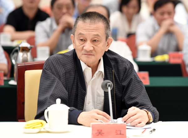 （攝影都是程鵬）“迎華誕、憶初心、共奮進(jìn)” 無黨派人士專題座談會 (1)