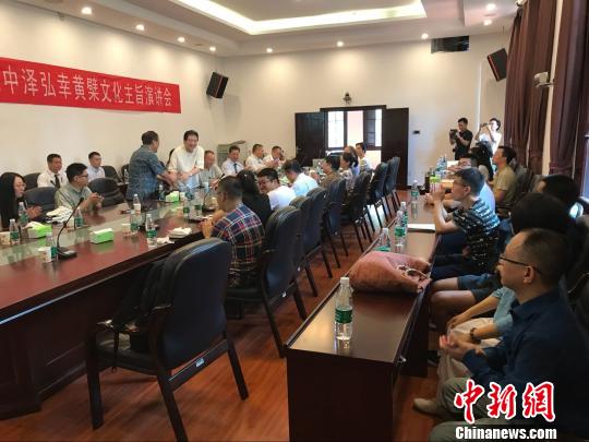 福建師范大學(xué)舉行中澤弘幸黃檗文化演講會(huì)?！∴嵥刹āz