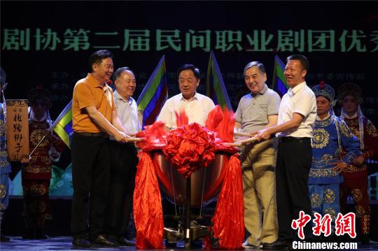 10場(chǎng)地方優(yōu)秀劇目鄭州展演民營(yíng)劇團(tuán)擔(dān)綱挑大梁